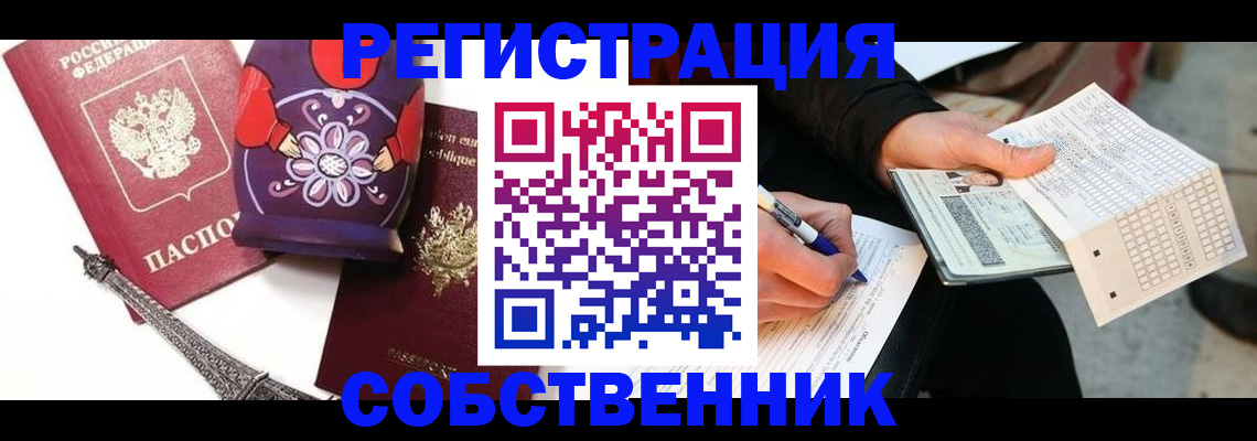 форма 3 в Тырныаузе
